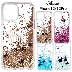 [  iPhone12 iPhone12Pro fBYj[  Ob^[ P[X Jo[ \tgP[X NAP[X ObY ~bL[ ~j[ AG AiƐ̏ GT AiL ACtH g