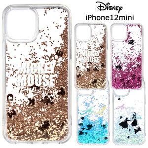 [  iPhone12mini fBYj[  Ob^[ P[X Jo[ \tg \tgP[X n[h NAP[X ObY ~bL[ ~j[ AG AiƐ̏ GT AiL ACt