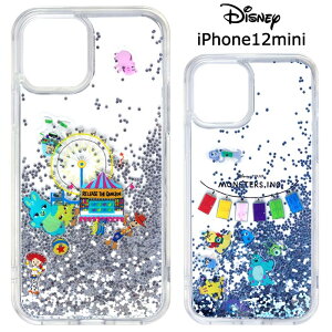 iPhone12mini ディズニー ラメ グリッター ケース カバー ソフト ソフトケース ハード TPU クリアケース キャラクター グッズ トイストーリー モンスターズインク サリー マイク フォーキー アイ