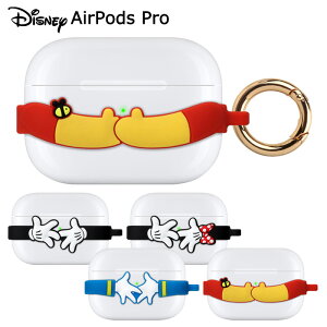 AirPods Pro fBYj[ Jrit VRoh GA[|bY v z_[ Ot \tg LN^[ ObY ~bL[ ~j[ hih v[ GA[|bYv AirPodsProz_[ ai