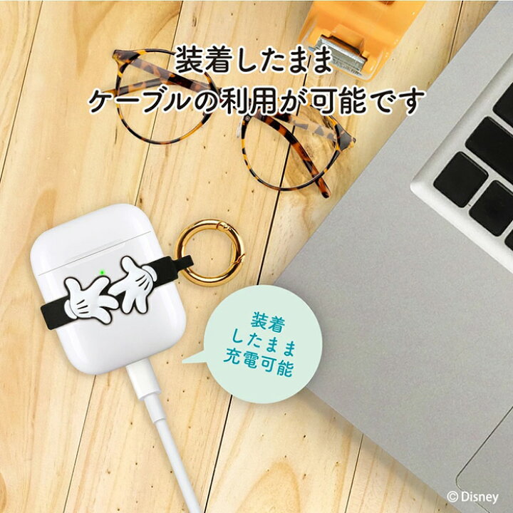 Airpods Pro シリコンバンド ディズニー ミッキー ミニー ドナルド プーさん カラビナリング ケース 落下防止 保護 シンプル 可愛い かわいい おしゃれ キャラ 人気提案 Airpods Pro シリコンバンド ディズニー ミッキー ミニー ドナルド プーさん カラビナリング ケース 落下防止 保護 シンプル 可愛い かわいい おしゃれ キャラ 人気提案