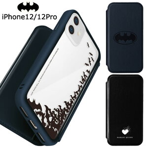 iPhone12 iPhone12Pro obg} KXtbvP[X 蒠^P[X 蒠^ NA NAP[X  KXP[X LN^[ ObY DCR~bNX n[[NC n[CNC ACtH