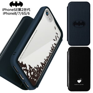 iPhoneSE 3 2 iPhone8 7 6s obg} KXtbvP[X 蒠^P[X 蒠^ NA NAP[X  KXP[X LN^[ ObY DCR~bNX n[[NC n[C
