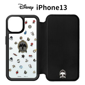 [  iPhone13 fBYj[ cCXebh_[h KX tbv P[X 蒠^ Vv 蒠^P[X Jo[ 蒠 蒠P[X NAP[X cCXe IC J[h[ |P