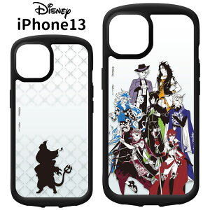 iPhone13 fBYj[ cCXebh_[h KX ^t P[X Jo[ \tg \tgP[X n[h n[hP[X NA  nCubh LN^[ ϏՌ ϐU w cCXe 