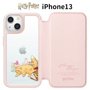 [  iPhone13 n[|b^[ KX tbv P[X 蒠^ 蒠^P[X Jo[ 蒠 蒠P[X NA }OlbgbN J[h[ Harry Potter n[}CIj[ OW[