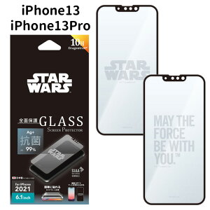 [  iPhone13 iPhone13Pro X^[EH[Y R t Sʕی KX 10H  ϏՌ tیtB ی S tی ʕی KXtB یtB RۃtB \