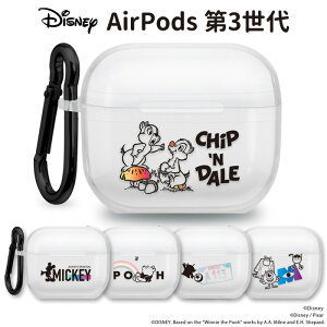  AirPods 3 fBYj[ R \tg P[X GA[|bY Jo[ NA TPU LN^[ ObY ~bL[}EX `bv f[ ܂̃v[ v[ GCA X^[YC