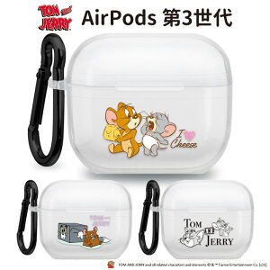 AirPods 3 gAhWF[ R \tg P[X GA[|bY Jo[ \tgP[X NA NAP[X TPU LN^[ ObY gWF[ gƃWF[ gWF ^tB[