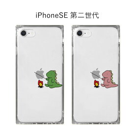 楽天市場 恐竜 Iphoneの通販