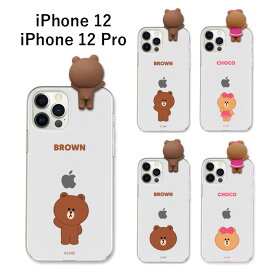 楽天市場 Iphone12ケース キャラクターの通販 楽天市場 Iphone12ケース キャラクターの通販