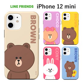 楽天市場 Iphone ケース Line ブラウンの通販