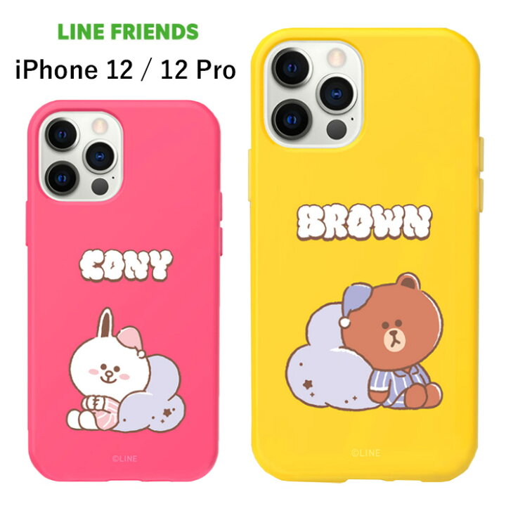 楽天市場 Iphone12 Iphone12pro ライン フレンズ カラー ソフト ケース カバー 背面 ソフトケース Line キャラクター マット シリコン ブラウン コニー イエロー ピンク イラスト パジャマ アイフォン トゥエルブ プロ Iphone 12 Pro 6 1inch スマホカバー