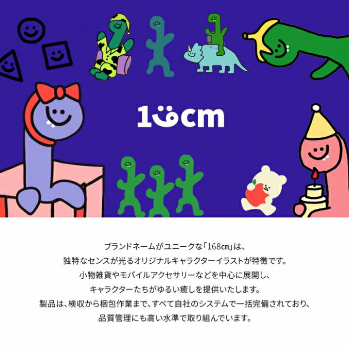 楽天市場 メール便 送料無料 Iphone13pro 168cm バックカバー ハイブリッド ケース カバー Olly With クリア 透明 クリアケース ソフトケース ソフト Tpu 韓国 シンプル 可愛い キャラクター アイフォン サーティン プロ Iphone 13 Pro 6 1inch スマホカバー