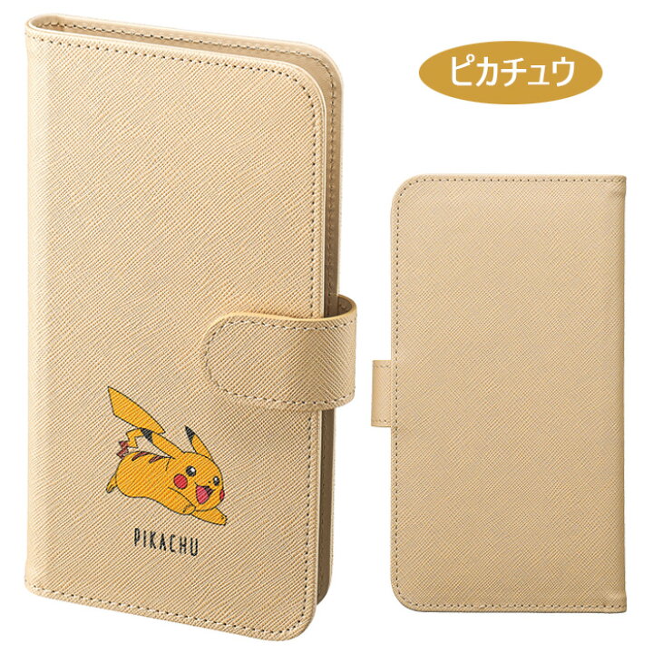 楽天市場 送料無料 多機種対応 ポケットモンスター 手帳型ケース Cachitto 大きめ 手帳型 キャラクター 手帳 ケース カバー マルチ 汎用 カード収納 スライド 回転式 ポケモン ゲンガー ポッチャマ Galaxy Aquos Xperia Iphone ほぼ 全機種対応 スマホケース 楽天市場 送料無料 多機種対応 ポケットモンスター 手帳型ケース Cachitto 大きめ 手帳型 キャラクター 手帳 ケース カバー マルチ 汎用 カード収納 スライド 回転式 ポケモン ゲンガー ポッチャマ Galaxy Aquos Xperia Iphone ほぼ 全機種対応 スマホケース