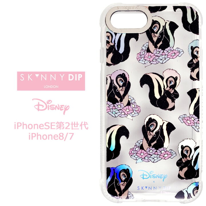 楽天市場 Iphonese 第3世代 第2世代 Iphone8 7 ディズニー フラワー X Skinnydip Tpu クリア ケース カバー スキニーディップ ソフト ソフトケース ハード クリアケース キャラクター グッズ バンビ Bambi アイフォン Se 第二世代 Iphone 8 スマホカバー スマホケース S