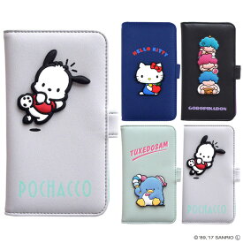 楽天市場 サンリオ ゴロピカドンの通販