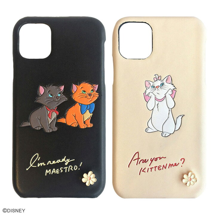 楽天市場 送料無料 Iphone11 Iphonexr ディズニー おしゃれキャット Puレザー ケース カバー 背面 ソフトケース ソフト ハードケース キャラクター グッズ マリーちゃん マリー ベルリオーズ トゥルーズ 6 1 Iphone 11 Xr アイフォン イレブン スマホカバー スマホケース
