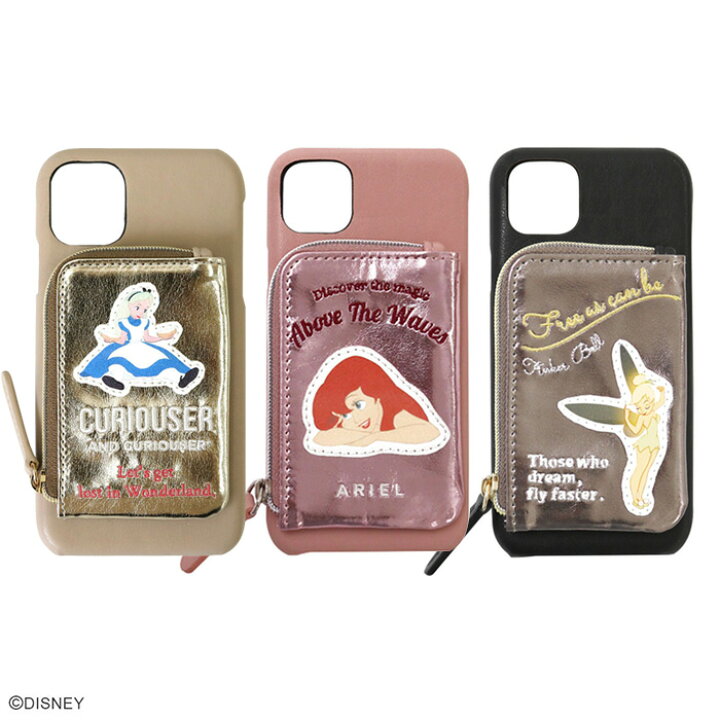 楽天市場 送料無料 Iphone11 ディズニー ポケット付き 刺繍 ケース カバー ポケット 背面 カード収納 コインケース Puレザー ソフト ソフトケース ハード キャラクター グッズ アリス アリエル ティンカーベル 6 1inch Iphone 11 アイフォン スマホカバー スマホケース S 楽天市場 送料無料 Iphone11 ディズニー ポケット付き 刺繍 ケース カバー ポケット 背面 カード収納 コインケース Puレザー ソフト ソフトケース ハード キャラクター グッズ アリス アリエル ティンカーベル 6 1inch Iphone 11 アイフォン スマホカバー スマホケース S