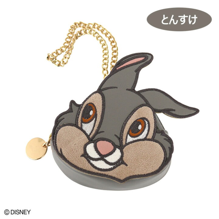 楽天市場 ディズニー バンビ とんすけ ダイカット ポーチ チャーム コンパクト 小さい Puレザー パッチワーク バッグチャーム リップケース チェーン レディース かわいい キャラクター グッズ シンプル コイン 雑貨 小物 小銭 リップ コインケース 合成皮革 合皮 革 S