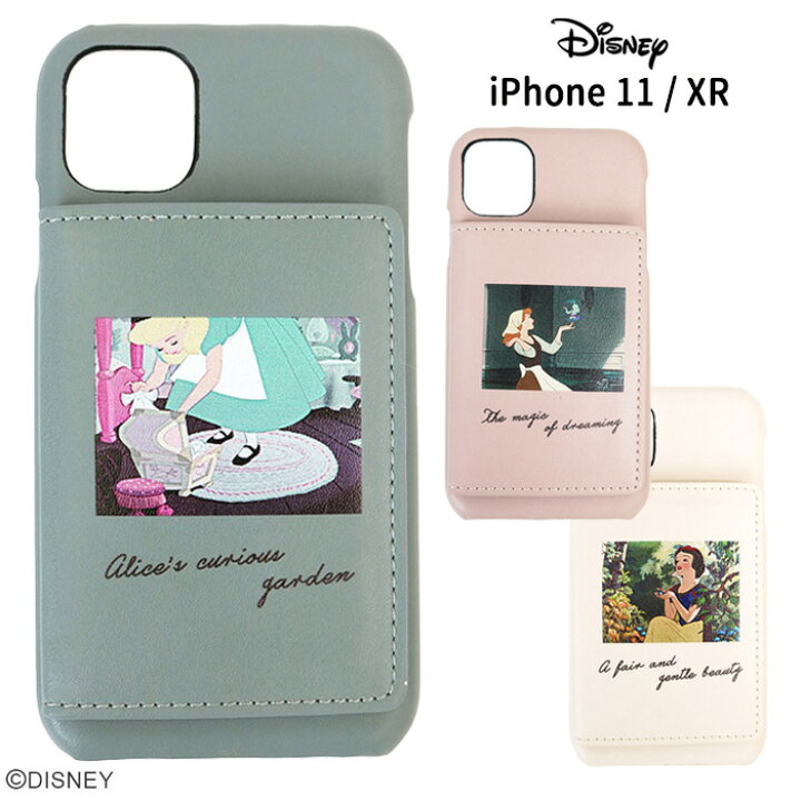 楽天市場 送料無料 Iphone11 Iphonexr ディズニー プリンセス ニュアンスカラー フラップ 背面 ケース カバー ソフト ハード ミラー 鏡 カードポケット カード収納 不思議の国のアリス 白雪姫 シンデレラ Iphone 11 Xr アイフォン イレブン スマホカバー スマホケース S 楽天市場 送料無料 Iphone11 Iphonexr ディズニー プリンセス ニュアンスカラー フラップ 背面 ケース カバー ソフト ハード ミラー 鏡 カードポケット カード収納 不思議の国のアリス 白雪姫 シンデレラ Iphone 11 Xr アイフォン イレブン スマホカバー スマホケース S
