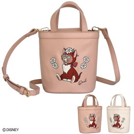 楽天市場 アリス ダイナの通販