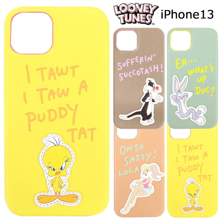 楽天市場 メール便 Iphone13 ルーニー テューンズ Puレザー ワッペン 背面 ケース カバー ソフト ソフトケース ハード キャラクター シルベスター バッグスバニー ローラバニー トゥイーティー Tweety アイフォン サーティーン Iphone 13 6 1 スマホケース スマホカバー