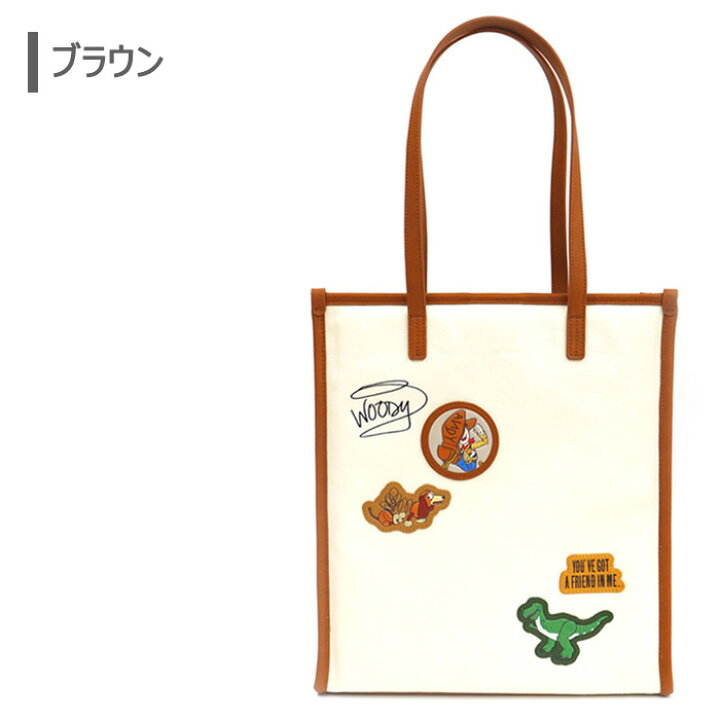 楽天市場 送料無料 ディズニー トイストーリー フレンズ キャンバス トートバッグ トート 肩掛け ショルダー ショルダーバッグ レディース 女性 春 夏 秋 鞄 カバン バック 大きめ 大き目 通勤 通学 かわいい おしゃれ バズ エイリアン ウッディ レックス スリンキー