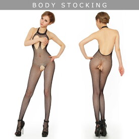 楽天市場 By 素材 生地 毛糸 ナイロン その他 コスプレ 変装 仮装 ホビーの通販