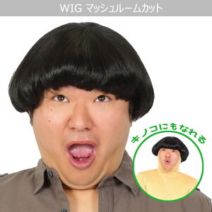 男性 コスプレ アニメ おもちゃの人気商品 通販 価格比較 価格 Com