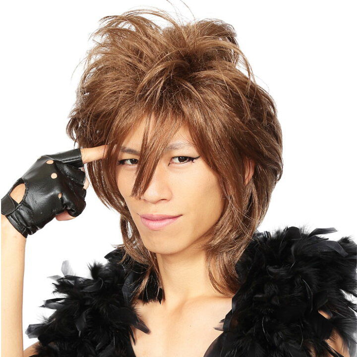 楽天市場 男女兼用 茶髪 イケメン ウイッグ ヤンキー ホスト ショート Wig アニメ メンズ レディース かつら カツラ コスプレ コスチューム 面白い 男装 ボリューム ハロウィンコスプレ ハロウィン 仮装 文化祭 忘年会 S Cs 6b1 スターズマーケット Starsmarket