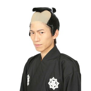 男女兼用 カツランド お侍くん 侍 さむらい ウイッグ 三太郎 和風 時代劇 wig アニメ メンズ レディース かつら カツラ コスプレ コスチューム 面白い 男装 ボリューム ハロウィンコスプレ ハ