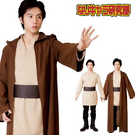 楽天市場 賢者のローブ 衣装の通販