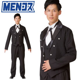 楽天市場 セクシー コスプレ 大きいサイズ メンズファッション の通販