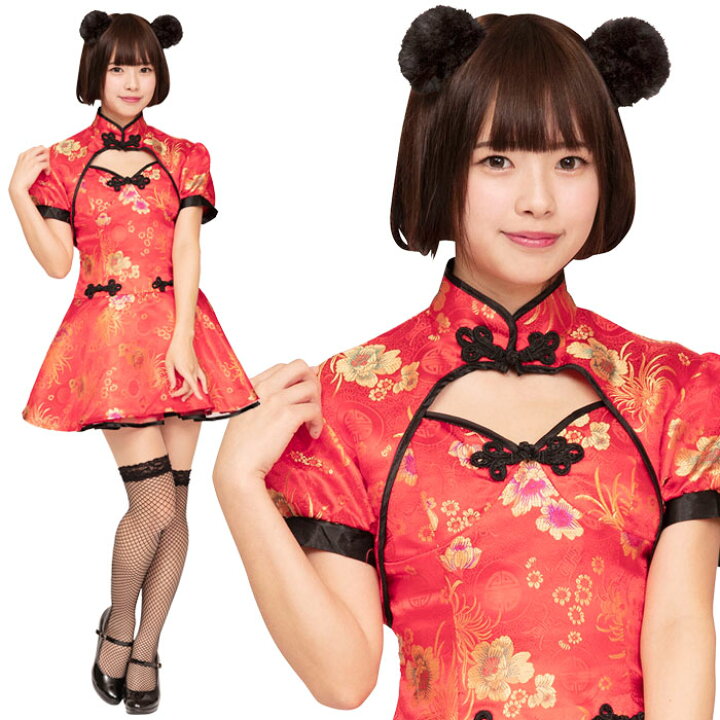 楽天市場 けもの けもみみピン チャイナ パンダ クマ耳 ピン 付け耳 イヤー ブラック 耳 カチューシャ くま耳 熊 ベアー 動物 ファー ヘアアクセサリー ブラウン 可愛い イベント衣装 動物コスプレ コスプレ衣装 コスチューム コスプレ 衣装 ハロウィン 文化祭 忘年会