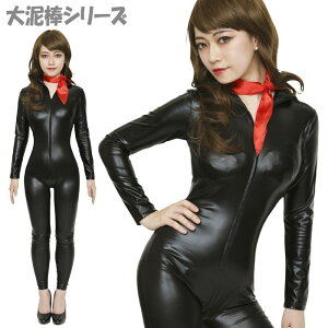 全身タイツ キャラクターの通販 価格比較 価格 Com