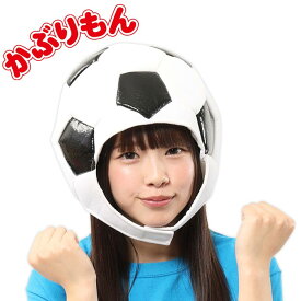 楽天市場 サッカー 応援 帽子の通販 楽天市場 サッカー 応援 帽子の通販