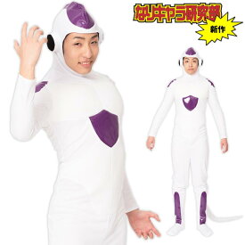 楽天市場 コスプレ アニメの通販 楽天市場 コスプレ アニメの通販