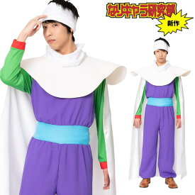 楽天市場 ハロウィン コスプレ 関連作品ドラえもん コスプレ 変装 仮装 ホビー の通販