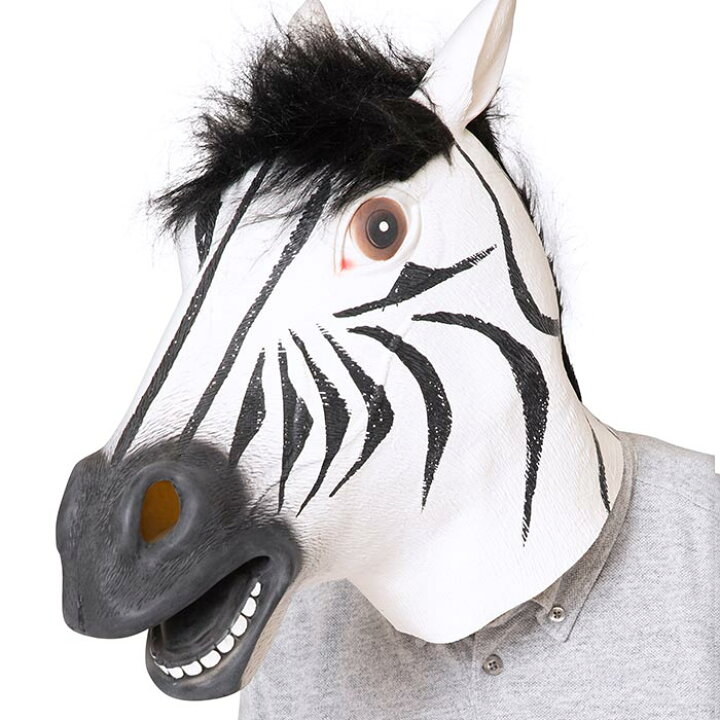 楽天市場 ラバーマスク シマウマ しまうま ゼブラ 馬 うま ホース 競馬 マスク アニマル 動物 被り物 かぶりもの 被りもの 動物コスプレ ハット 帽子 メンズ 男女兼用 コスプレ コスチューム ハロウィン 衣装 宴会 忘年会 新年会 運動会 文化祭 イベント 出し物 面白い S 楽天市場 ラバーマスク シマウマ しまうま ゼブラ 馬 うま ホース 競馬 マスク アニマル 動物 被り物 かぶりもの 被りもの 動物コスプレ ハット 帽子 メンズ 男女兼用 コスプレ コスチューム ハロウィン 衣装 宴会 忘年会 新年会 運動会 文化祭 イベント 出し物 面白い S