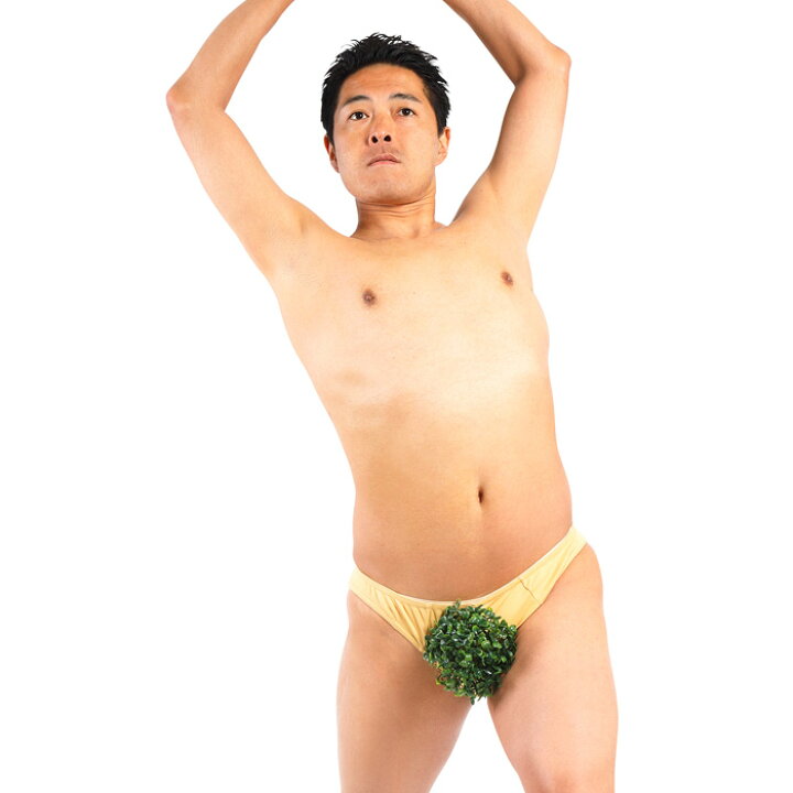 楽天市場】もじゃもじゃ葉っぱパンツ メンズコスプレ 葉っぱ パンツ 下着 男性用 下ネタ 勝負下着 おもしろ 面白い ギャグ メンズ パーティーグッズ 盛り上げグッズ グッズ コスプレ 衣装 コスチューム ハロウィン イベント 文化祭 忘年会 宴会 仮装 変装 s-cs_6g457 ... 楽天市場】もじゃもじゃ葉っぱパンツ メンズコスプレ 葉っぱ パンツ 下着 男性用 下ネタ 勝負下着 おもしろ 面白い ギャグ メンズ パーティーグッズ 盛り上げグッズ グッズ コスプレ 衣装 コスチューム ハロウィン イベント 文化祭 忘年会 宴会 仮装 変装 s-cs_6g457 ...