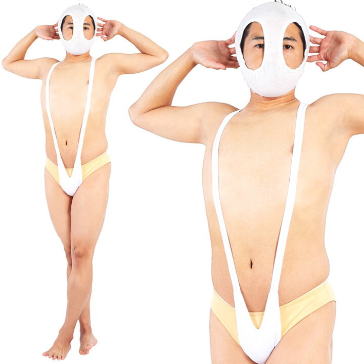 楽天市場】宴会の達人 変態タイツセット Vタイツ ホワイト パンツ 下着 セクシー マッチョ 変態 水着 下ネタ 勝負下着 おもしろ 面白い お笑い ギャグ メンズ パーティーグッズ 盛り上げグッズ グッズ コスプレ 衣装 コスチューム ハロウィン 文化祭 忘年会 宴会 仮装 ... 楽天市場】宴会の達人 変態タイツセット Vタイツ ホワイト パンツ 下着 セクシー マッチョ 変態 水着 下ネタ 勝負下着 おもしろ 面白い お笑い ギャグ メンズ パーティーグッズ 盛り上げグッズ グッズ コスプレ 衣装 コスチューム ハロウィン 文化祭 忘年会 宴会 仮装 ...