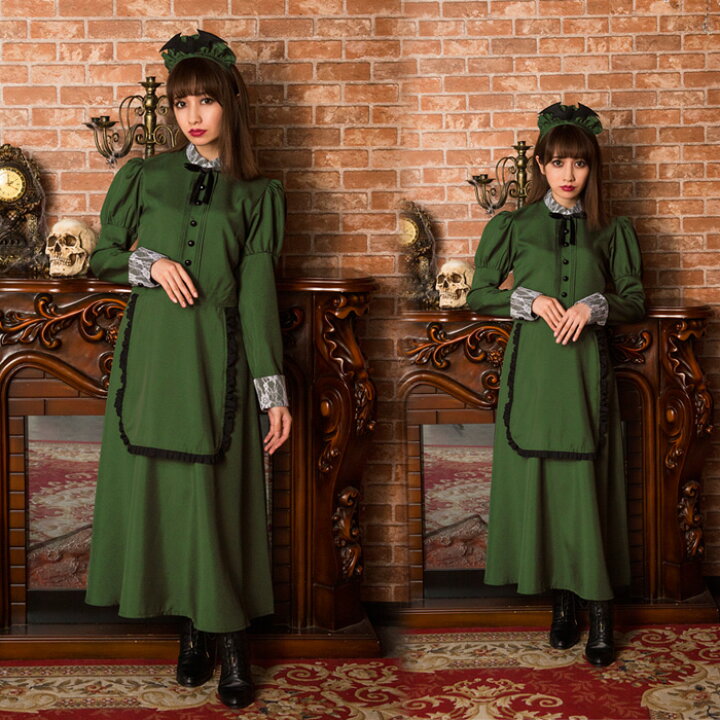 楽天市場 洋館メイド グリーン メイド服 カチューシャー ワンピース ロングドレス エプロン アリス メイド衣装 Maid メイド かわいい セクシー コスプレ衣装 衣装 コスチューム ハロウィンコスプレ ハロウィン コスプレ 19 文化祭 忘年会 仮装 レディース 即納 S