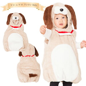 犬 着ぐるみの人気商品 通販 価格比較 価格 Com