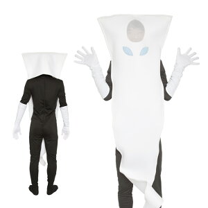 アニメ キャラクター 着ぐるみ コスプレ 仮装 変装衣装の人気商品 通販 価格比較 価格 Com