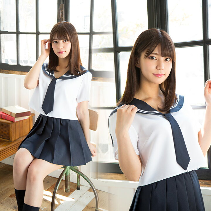 楽天市場 クール セーラー ネイビー 制服 学生 セーラー服 学生服 トップス ネクタイ スカート ミニ プリーツ プチプラ 安い 撮影会 撮影 大人 セクシー キュート かわいい 定番 制服コス コスチューム セット 一式 ハロウィン コスプレ 宴会 仮装 衣装 女性 レディース