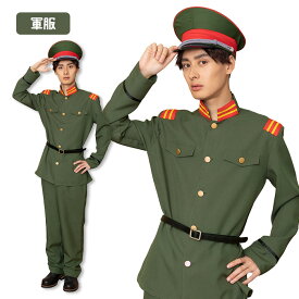 楽天市場 大正ロマン コスプレ 男の通販