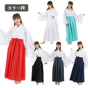 弓道 袴 女性 ホビーの人気商品 通販 価格比較 価格 Com