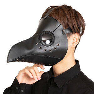 黒 仮面 コスプレ 仮装 変装衣装の人気商品 通販 価格比較 価格 Com