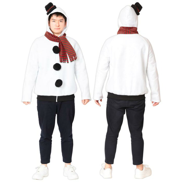 楽天市場 男女兼用 スノーマン パーカー 雪だるま ゆきだるま マフラー 帽子 サンタコス サンタ 羽織 コート 上着 クリスマス コスチューム 男性用 メンズ 大きいサイズ ゆったりサイズ クリスマス コスプレ衣装 コスプレ 仮装 衣装 サンタコスプレ 即納 安い X Mas S